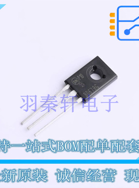 达林顿管 BD679G TO-225-3 ON 全新原装进口