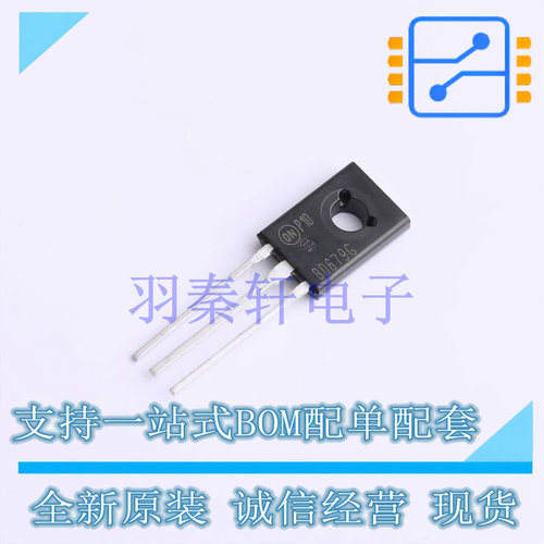 达林顿管 BD679G TO-225-3 ON 全新原装进口
