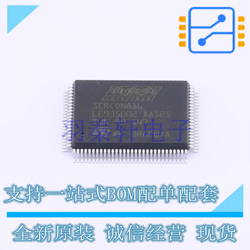 其他接口 SERC816 PQFP-100(14x20) ST 全新原装进口