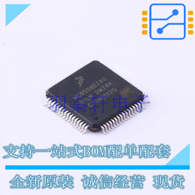 单片机(MCU/MPU/SOC) MC9S08DZ60ACLH LQFP-64(10x10) NXP 全新原