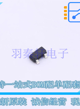 监控和复位芯片 TCM809TVNB713 SOT-23B-3 全新原装进口