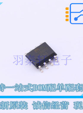 DC-DC控制芯片 MIC3809YM-TR SOIC-8 MIC 全新原装进口