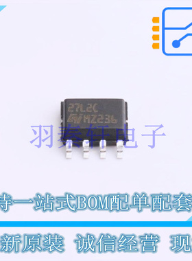 运算放大器 TS27L2CD SOIC-8 ST 全新原装进口