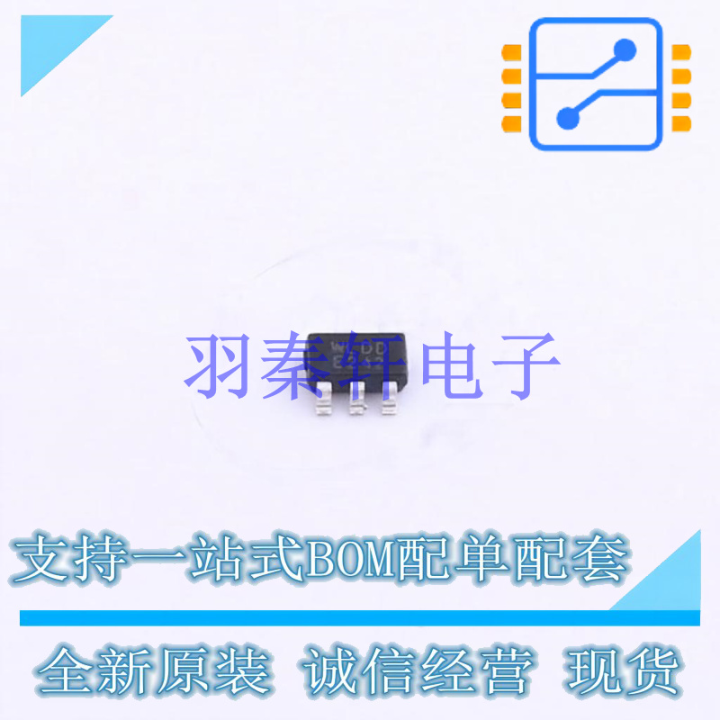 线性稳压器(LDO) WL2808E33-5/TR SOT-23-5L 全新原装正品
