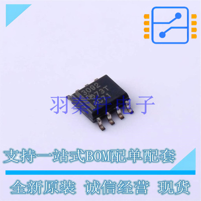 运算放大器 THS3092D SOIC-8 TI 全新原装进口