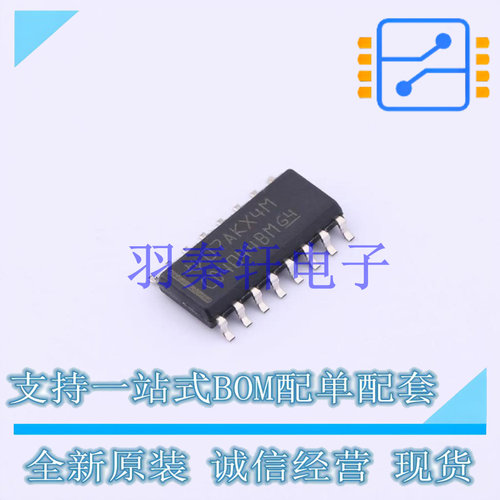 锁存器 CD4044BD SOIC-16 TI 全新原装进口