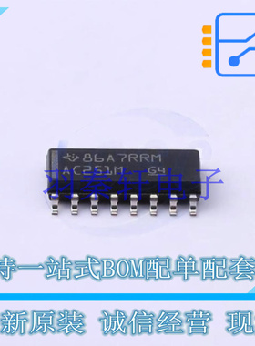 信号开关/编解码器/多路复用器 CD74AC251M SOP-16 TI 全新原装进