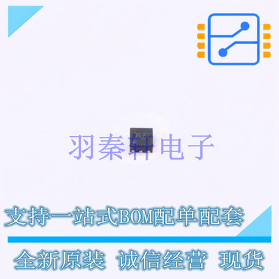 监控和复位芯片 TPS3703A5180DSERQ1 DFN-6(1.5x1.5) TI 全新原装