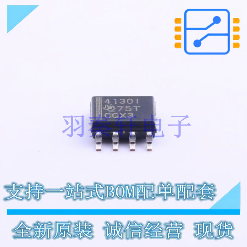 运算放大器 THS4130ID SOIC-8 TI 全新原装进口,电子元器件市场,集成电路（IC）,淘宝优惠券,粉丝福利购,淘宝优惠卷