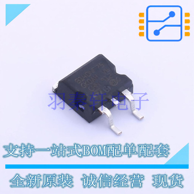 场效应管(MOSFET) STB140NF75T4 D2PAK ST 全新原装进口