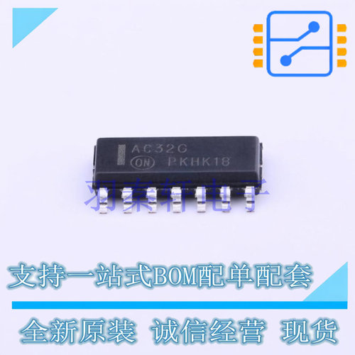 逻辑门 MC74AC32DR2G SOIC-14 ON 全新原装进口