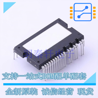 智能功率模块(IPM) FNB43060T2 SPM-AB-26 ON 全新原装进口