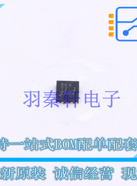 LED驱动 TPS75100DSKT DFN-10 TI 全新原装进口