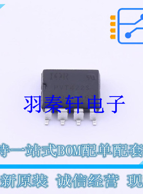 固态继电器-MOS输出(PhotoMOS) PVT422S-TPBF SMD-8P 全新原装进