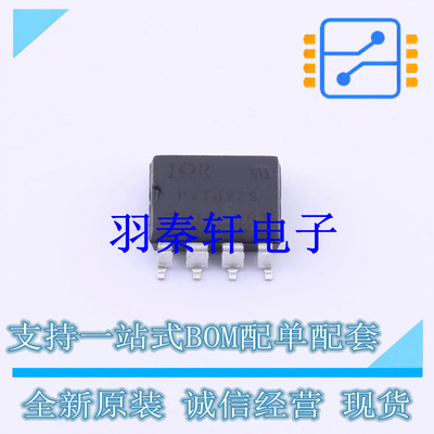 固态继电器-MOS输出(PhotoMOS) PVT422S-TPBF SMD-8P 全新原装进