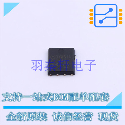 场效应管(MOSFET) CSD18514Q5A DFN-8(4.9x5.8) TI 全新原装进口