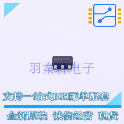 线性稳压器(LDO) NCP4620HSN50T1G SOT-23-5 ON 全新原装进口