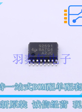 LED驱动 TPS92691PWPR HTSSOP-16-EP TI 全新原装进口