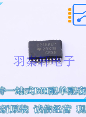 缓冲器/驱动器/收发器 SN74LVC245AIPWREP TSSOP-20 TI 全新原装