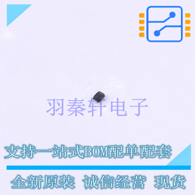 稳压二极管 NZ9F10VST5G SOD-923-2 ON 全新原装进口