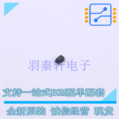 三极管(BJT) NSVDTC123JM3T5G SOT-723-3 ON 全新原装进口