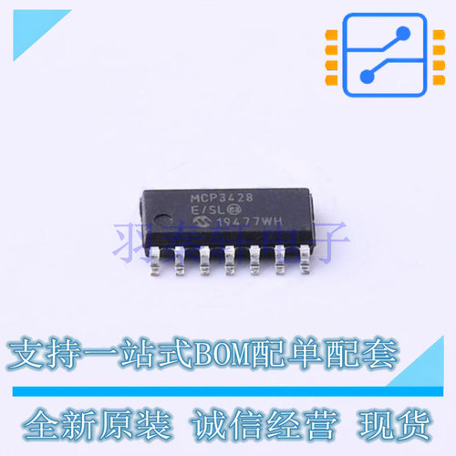 模数转换芯片ADC MCP3428-E/SL SOIC-14 MIC 全新原装进口