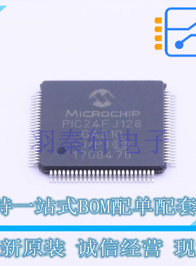 单片机(MCU/MPU/SOC) PIC24FJ128GA310-I/PT TQFP-100(12x12) MIC