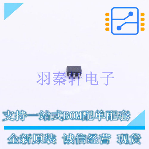 线性稳压器(LDO) TPS71730DCKR SC-70-5 TI 全新原装进口