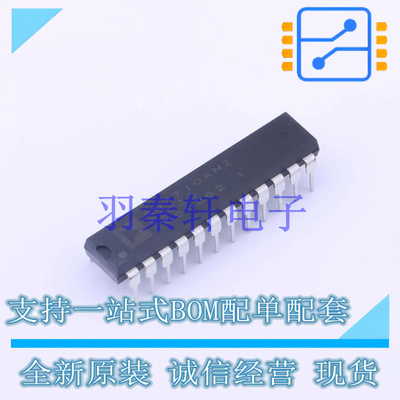 模数转换芯片ADC AD7710ANZ PDIP-24 全新原装进口