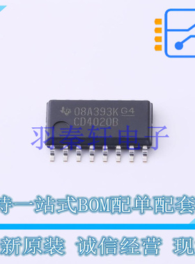 计数器/分频器 CD4020BNSR SO-16-208mil TI 全新原装进口
