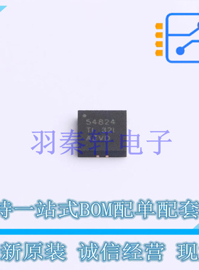 DC-DC电源芯片 TPS54824RNVR VQFN-18(3.5x3.5) TI 全新原装进口