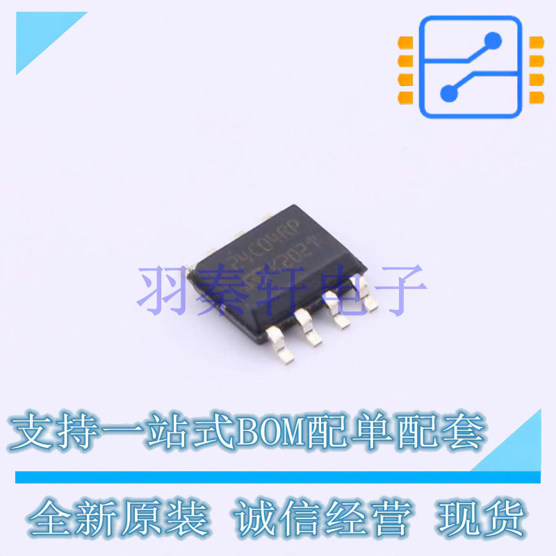 EEPROM M24C04-RMN6P SO-8-150mil ST 全新原装进口