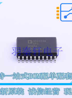 模拟开关/多路复用器 ADG333ABRZ-REEL SOIC-20-300mil ADI 全新
