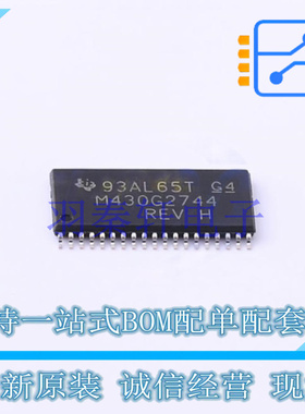 单片机(MCU/MPU/SOC) MSP430G2744IDA38R TSSOP-38-6.2mm TI 全新
