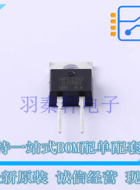 肖特基二极管 MBR1080G TO-220-2 ON 全新原装进口