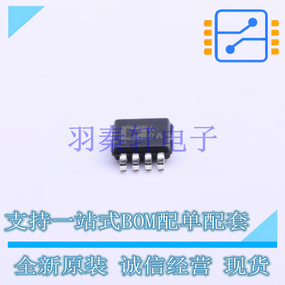 运算放大器 AD8642ARMZ MSOP-8 全新原装进口