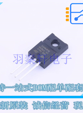 场效应管(MOSFET) STF11N65M2(045Y) TO-220FPAB-3 ST 全新原装进