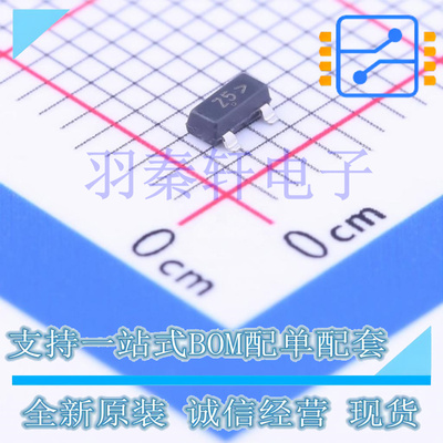 BZX84C6V8LT1G SOT-23-3 单管二极管 齐纳, 6.8V, 225mW 原装现货