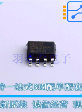 线性稳压器(LDO) REF03GSZ-REEL7 SOIC-8 全新原装进口