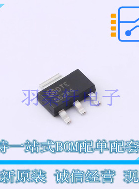 场效应管(MOSFET) FDT86244 SOT-223-4 全新原装进口