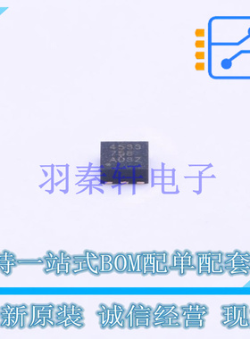 电池管理 BQ294533DRVT DFN-6-EP(2x2) TI 全新原装进口