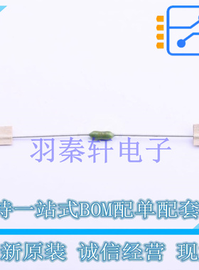 一次性保险丝 0251004.NRT1L 插件 全新原装进口