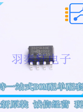 LIN收发器 MCP2021A-330E/SN SOIC-8 MIC 全新原装进口