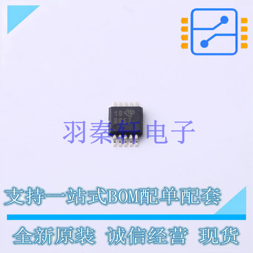 模数转换芯片ADC ADS1118IDGST VSSOP-10-0.5mm TI 全新原装进口
