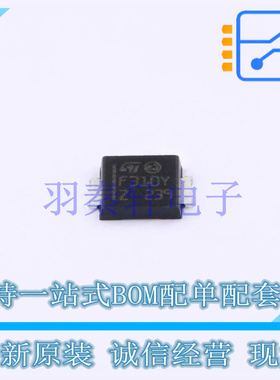快恢复/超快恢复二极管 STTH310UFY DO-221AA ST 全新原装进口