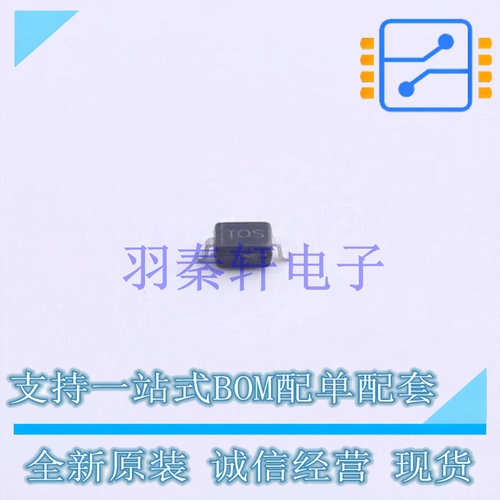 瞬态抑制二极管(TVS) ESD56151W04-2/TR SOD-323 贴片 全新原装正