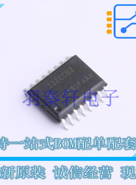 RS232芯片 HIN232ECBZ-T SOIC-16-300mil 全新原装进口