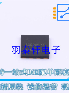 场效应管(MOSFET) IPL60R285P7 VSON-4(8.1x8.1) 全新原装进口