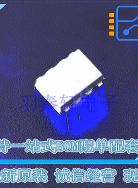 光耦-逻辑输出 FOD3120V DIP-8 ON 全新原装进口