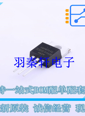 场效应管(MOSFET) IRFB7446PBF TO-220 全新原装进口